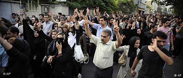 تظاهراتی درپیوند با اعتراضات به تقلب در انتخابات در تهران